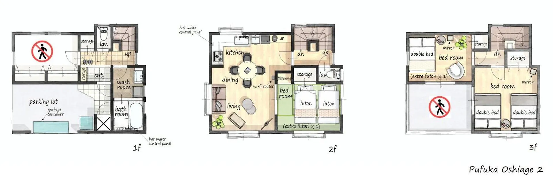 New! Pufuka Oshiage 2 Apartment Tokyo